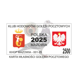 Obrączki Rodowe dla Gołębi Pocztowych